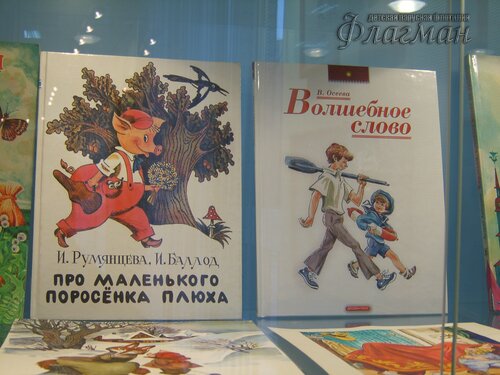 SAMSUNG DIGITAL CAMERA